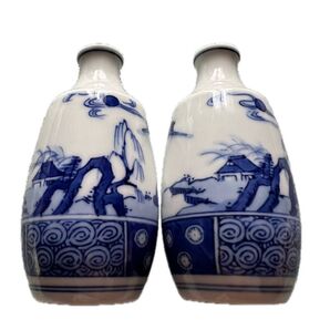 出石焼き 永山作 徳利2本