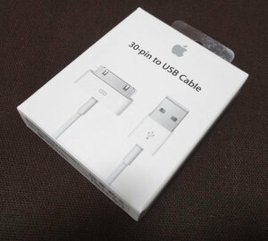 ■未使用 Apple純正 30ピン - USBケーブル アップル iphone■