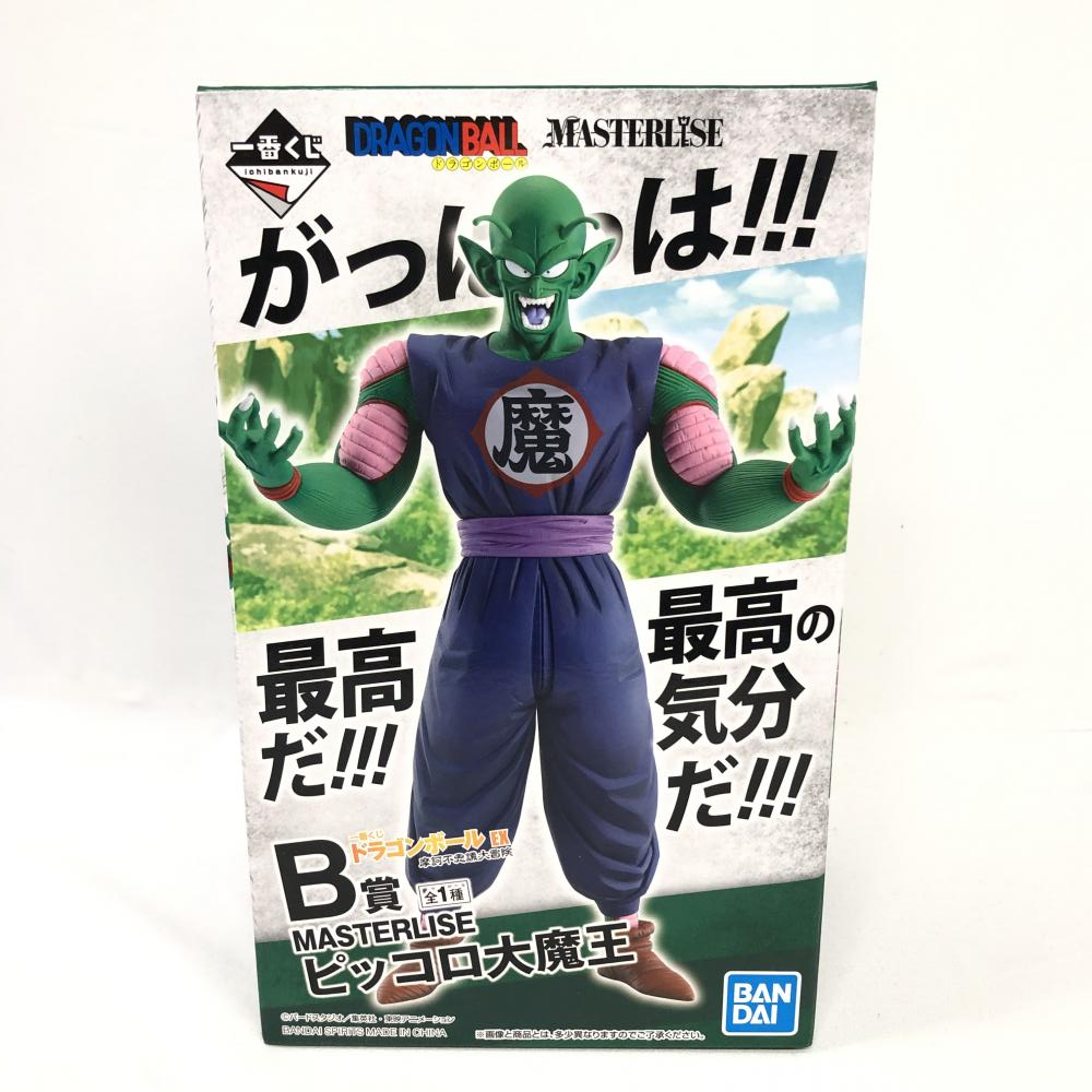 年最新ヤフオク! ピッコロ大魔王 フィギュアピッコロの中古品