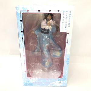 【中古】開封)桜島麻衣 晴着Ver. 1/7スケールフィギュア[240091291053]