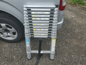 [1637] used ALINCO Alinco MW-39 aluminium flexible ladder folding aluminium telescopic ladder 