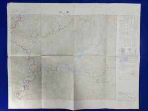 25000分の1地形図【辻堂】国土地理院発行・昭和62年修正測量.H元年発行●一部書込あり●　《旧大塔村・十津川村・谷瀬吊橋・瀬戸、旭ダム》