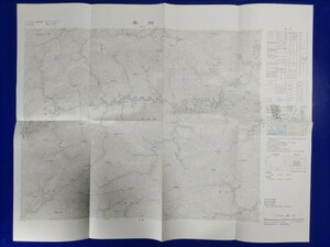 50000分の1地形図【北川】国土地理院発行・昭和59年修正・昭和61年発行　《旧木頭村・別府峡・高の瀬峡》