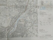 50000分の1地形図【京都西南部】国土地理院発行・昭和62年修正・昭和63年発行　《阪急京都線・京阪本線・JR京都線・長岡京市・高槻市》_画像4