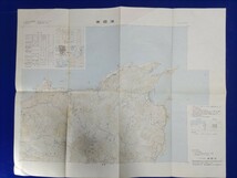 25000分の1地形図【寒霞渓】国土地理院発行・平成2年修正測量・平成3年発行●折り目付近の変色あり●《小豆島》_画像1