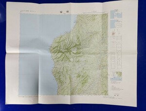 20万分の1地勢図【留萌】国土地理院発行・平成元年要部修正・平成2年発行　《留萌本線・札沼線・増毛・新十津川・石狩平野・石狩川》