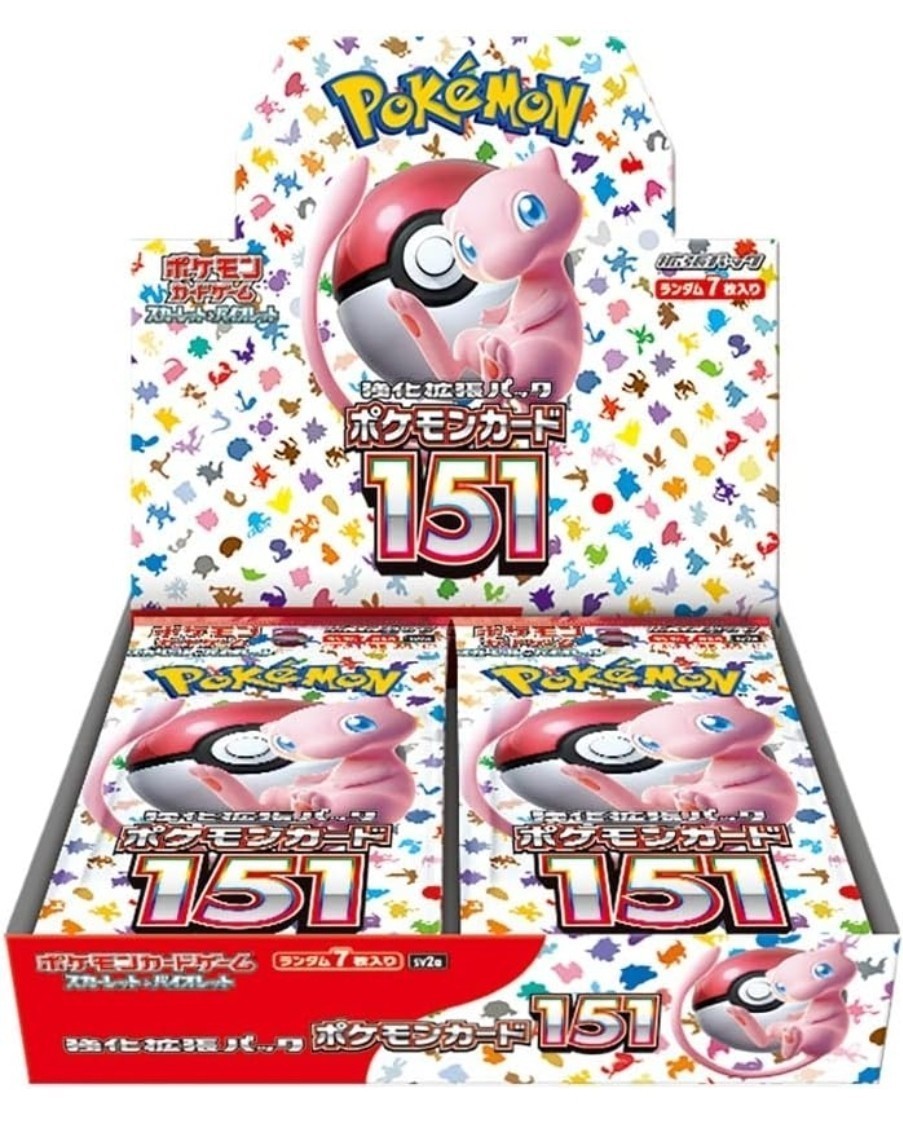 ポケモンカード シュリンク付き未開封 フリマ