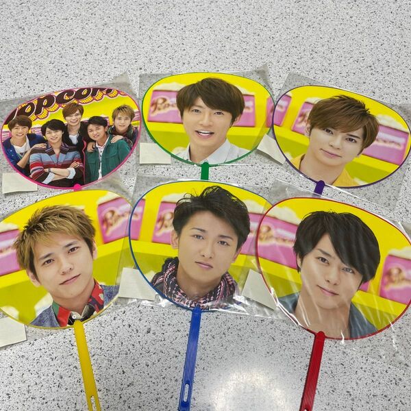 嵐コンサート 2012-2013Popcornミニうちわ