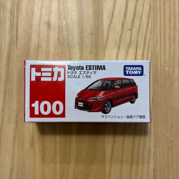 No.100 トヨタ エスティマ (箱) (1/60スケール トミカ 879657)