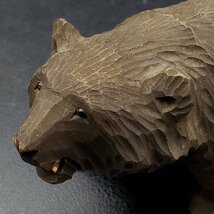 【宝蔵】木彫り 熊 2点セット 鮭持ち熊の親子 手頃なサイズ 彫刻 置物_画像8