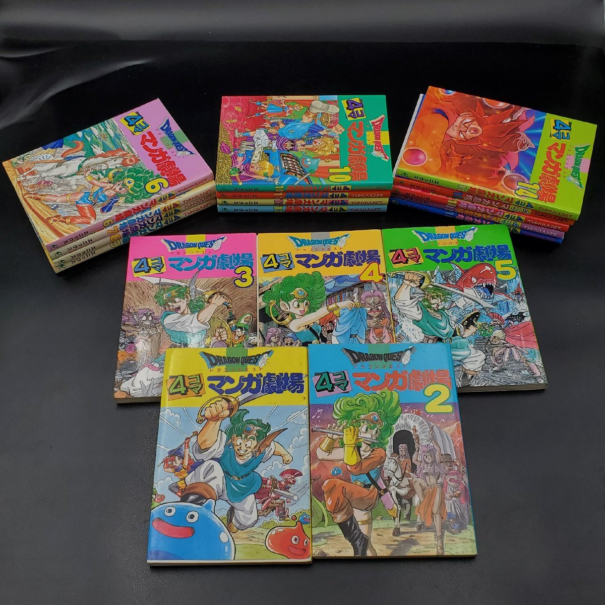 2023年最新】ヤフオク! -ドラゴンクエスト4コママンガ劇場の中古品