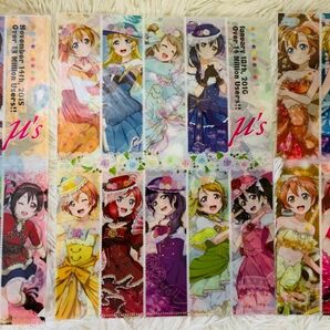 ラブライブ！ スクールアイドルフェスティバル Anniversary クリアファイル 3枚セット