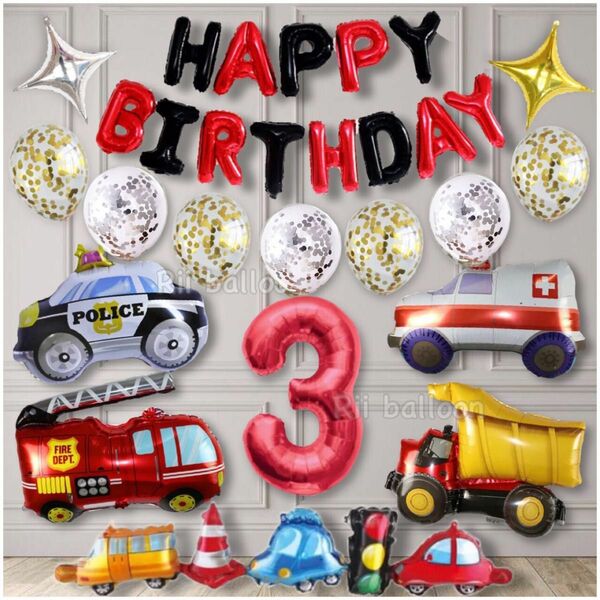 3歳 はたらく車誕生日スペシャルバルーンセット 信号 数字 誕生日 バースデー