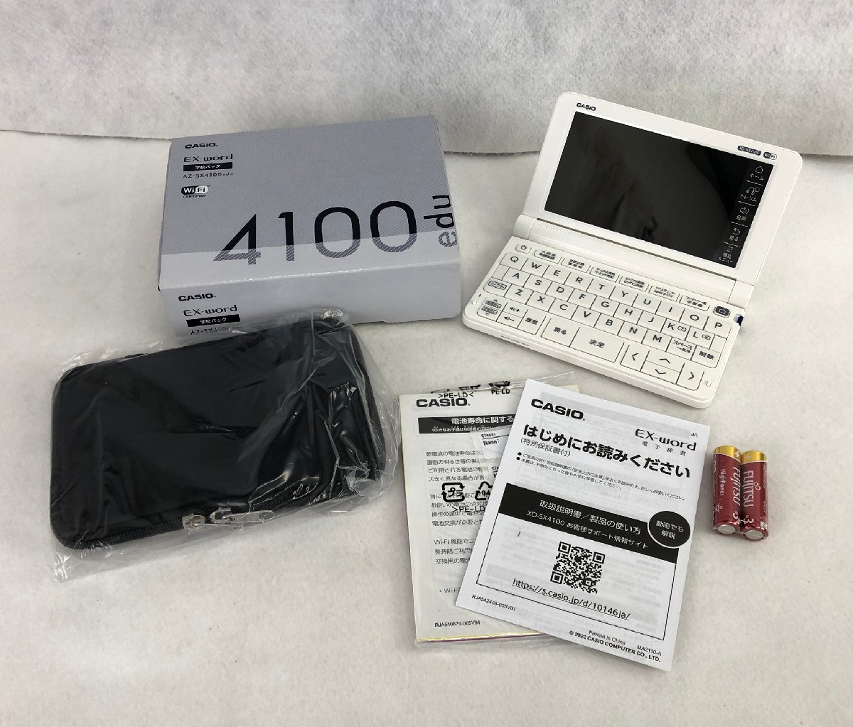 ヤフオク! -「カシオ エクスワード az」(電子辞書) (OA機器)の落札相場