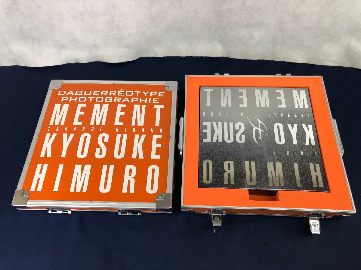 Yahoo!オークション -「mement kyosuke himuro 1998-2015」の落札相場