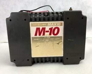 ★ジャンク品★エアホーン専用コンプレッサー MAX10-12 M-10 NIKKEN