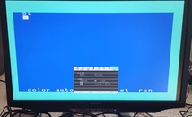 参考:MSXとXRGB1で同期分離して15KHzで確認