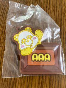 アクリルチャーム 日高光啓 だっちゃん AAA キーホルダー 