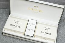 未使用 シャネル No5サボン×2 No5オードトワレットセット 香水 石鹸 CHANEL_画像1