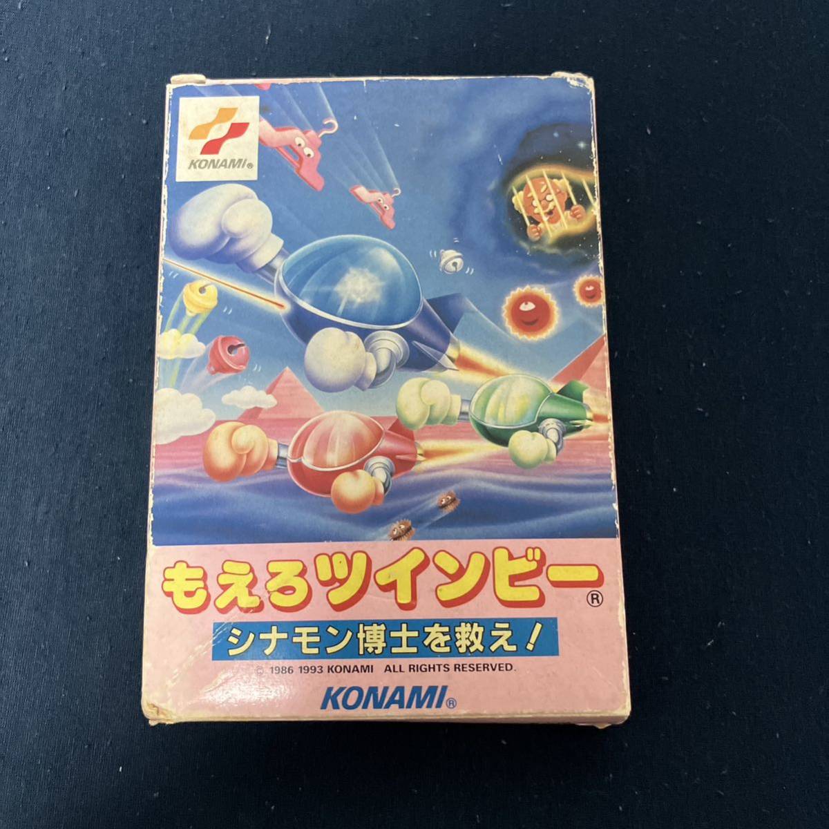 卸売 激レア ファミコン もえろツインビー カセットのみ