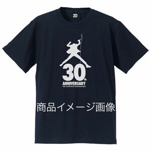 ◇◆ 【新品】　『エレファントカシマシ 30th Anniversary Tシャツ』 Ｌサイズ　ネイビー　TOUR 2017 ”THE FIGHTING MAN” グッズ