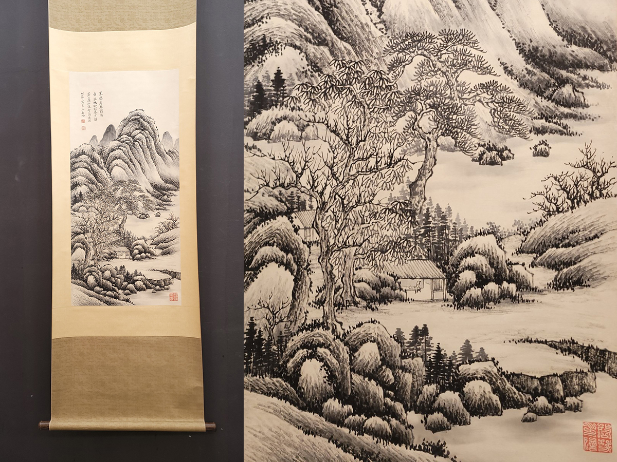 骨董古書画古美術品の値段と価格推移は?|0件の売買データから骨董