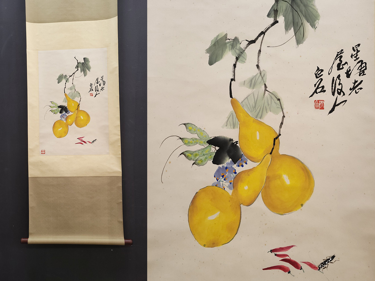 年最新ヤフオク! 斉白石書の中古品・新品・未使用品一覧