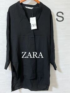 ZARA 新品未使用品 ブラック ロングシャツ トップス Sサイズ 35
