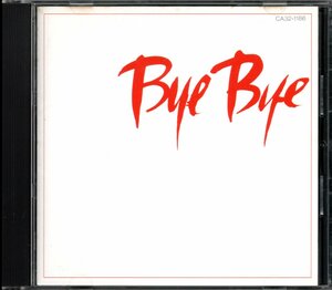 ●中古CD●長渕剛/Bye Bye/85年盤