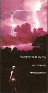 ●中古SCD●YEN TOWN BAND/Swallowtail Butterfly～あいのうた～