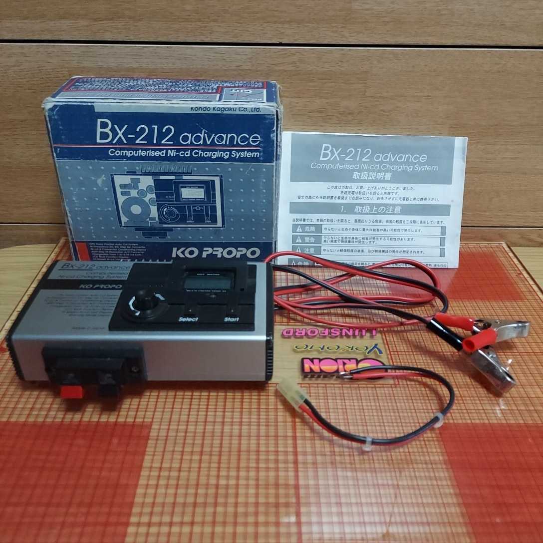 ヤフオク! -「:ko」(バッテリー、充電器) (ホビーラジコン)の落札相場