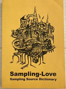 sampling love / hiphop / ネタ/ soul/ funk/ jazz/ dictionary / Pete Rock / Premier / DJ Shadow/ Cut Chemist/ultimate breaks & beats