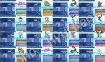 ポケモン ウルトラムーン 色違い790↑ 海外国産配信多数 育成済み多数 未受け取り多数 全国図鑑完成 最強データ 3ds ポケットモンスター_画像6