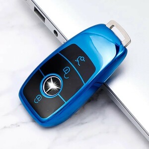 Mercedes -Benz Talting Key Chain [Blue] CEG GLC GLB GLS W177 W247 W205 S205 W213 C213 C213 C217 C217 C217