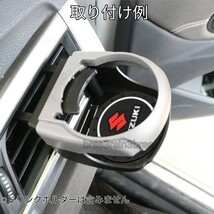 STI ドリンクホルダー コースター 2P■フォレスター レグォーグ XV インプレッサスポーツ/G4 レガシィアウトバック BRZ WRX S4 ジャスティ_画像4