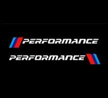 M Performance ステッカー(28) 銀白 2P■BMW M Sport M Power ALPINA E46 E60 E90 F10 F20 F30 X12345678■クーポンポイント_画像3