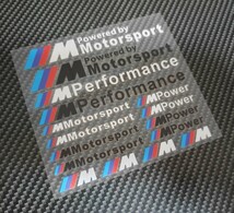 BMW Mシリーズ ステッカー 16点セット■MPerformance MSport MPower E36 E39 E46 E60 E90 F10 F20 F30 x1x2x3x4x5x6x7x8 320 325_画像1