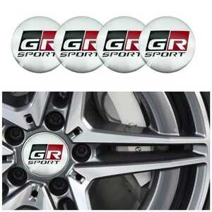 トヨタ【GR SPORT】ホイールセンターキャップ56mm 4p■プリウスPHV ハイラックス ランドクルーザー C-HR コペン 86 ヤリス スープラ