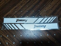 スズキ【Jimny】ドアミラー サイドミラー ステッカー【銀白】ジムニー シエラ JB23 JB33 JB43 JB64 JB74 JA11 JA12 JA22 SJ30_画像6