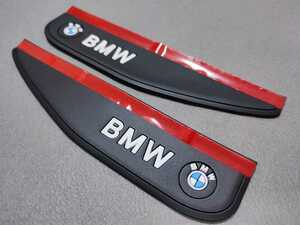BMW ドアミラー サイドミラーバイザー 3Dスタイリッシュタイプ■MSport MPerformance MPower E46 E60 E90 F10 F20 F30 X12345678■クーポン