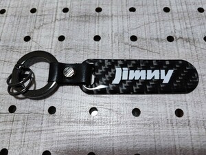 スズキ【Jimny】C 光沢カーボン キーホルダー■ジムニー JB23 JB33 JB43 JB64 JB74 JA11 JA12 JA22 SJ30 シエラ