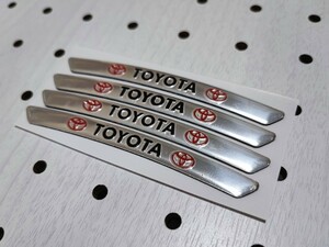 トヨタ アルミ製 ホイール リムステッカー【シルバー】プリウス クラウン ハリアー アルファード ヤリスクロス ライズ RAV4 86 C-HR プラド