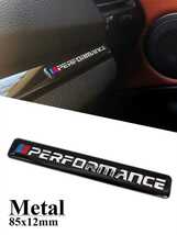 M Performance 軽量アルミ製 ミニエンブレム ブラックA■BMW MSport MPower E36 E39 E46 E60 E90 F10 F20 F30 x1x2x3x4x5x6x7x8 320 325_画像1