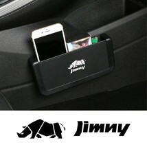 ジムニー ロゴマーク入り 小物入れ 車内収納【ブラック】Jimny JB23 JB33 JB43 JB64 JB74 JA11 JA12 JA22 SJ30 シエラ_画像1