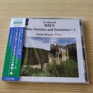 未開封新品 NAXOS F.リース：ピアノ・ソナタとソナチネ集 Vol.1　5NBB001F67CZE