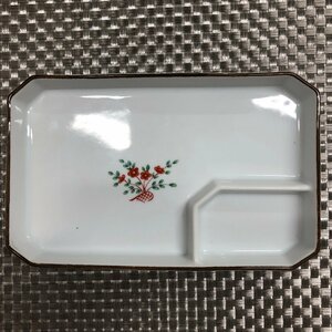 【中古/長期保管品/インボイス登録店/KU】有田焼 京紫龍峰 刺身皿 焼物皿 陶器 約20.5cm×13cm 和食器　MZ1016