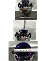 【保管品/インボイス登録店/CH】明陶 花瓶 有田焼 孔雀 牡丹 花鳥 耳付 絵付 色絵 花器 花入 陶磁器 インテリア 飾 RS1019/0000_画像7