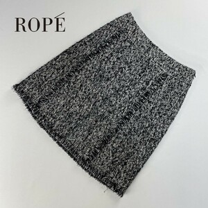 1円スタート 美品 ROPE' ロペ ツイードスカート フリンジ 膝丈 裏地あり レディース 黒 ブラック サイズ36*TA325