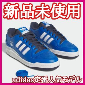 adidas 正規品【新品未開封】フォーラム 84 ローADV【26.5cm】ブルーバード/フットウェアホワイト 最終値下げ