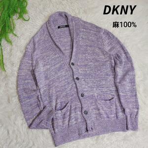 DKNY 麻リネン100% へちま襟カーディガン・薄紫ライトパープル 表記サイズL ショールカラー ラベンダー81820